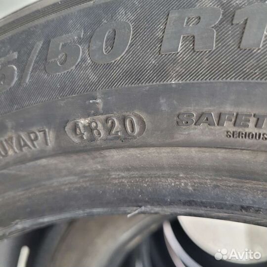 Шины225/50/18