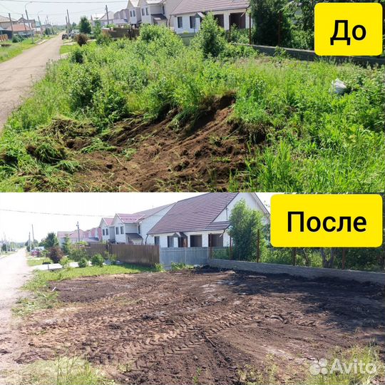 Расчистка участков