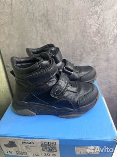 Ботинки демисезонные для мальчика 28