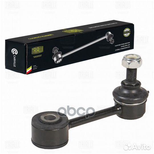 Тяга стабилизатора KIA spectra 00- задн. SP 082