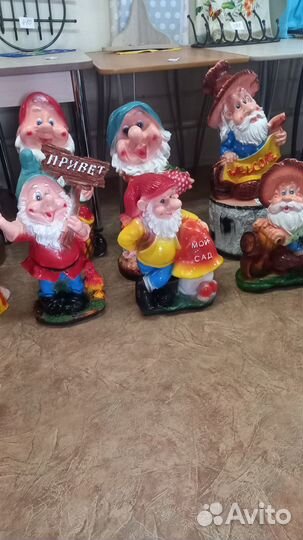 Садовая фигура