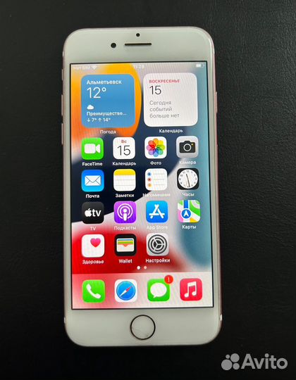 iPhone 7, 128 ГБ