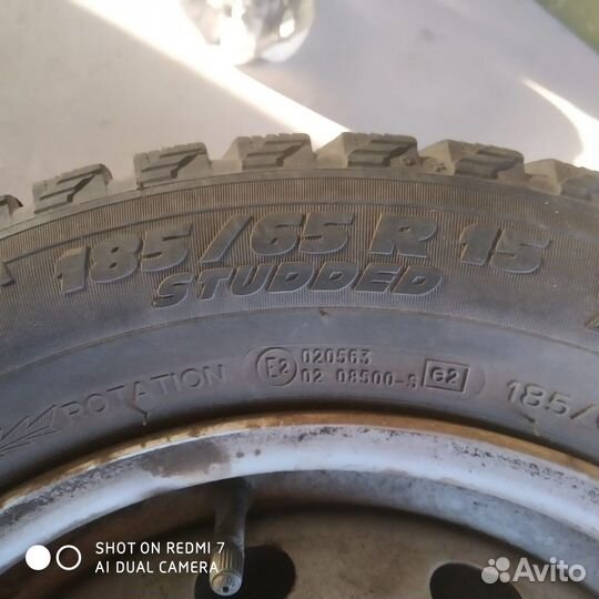 Колеса на Рио, Солярис