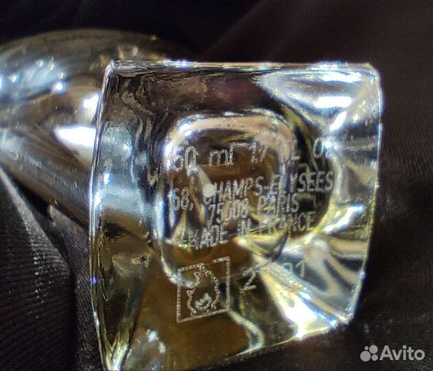 Духи guerlain champs elysees 50 ml