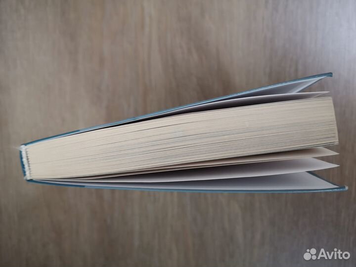 Учебник по истории 11 класс. Углубленный уровень