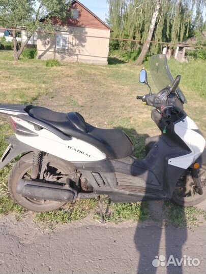 Макси скутер