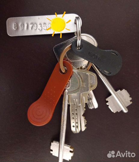 Брелок с номером телефона