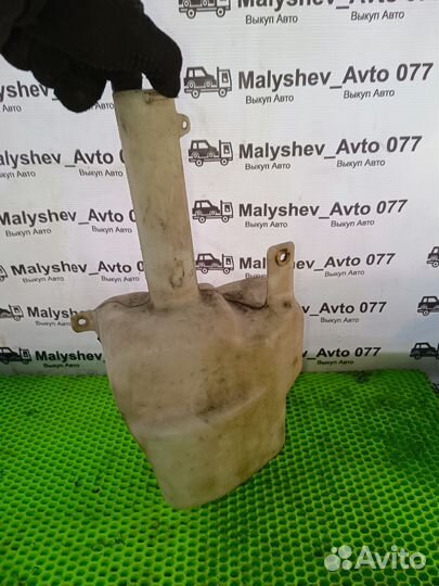 Бачок Стеклоочистителя Ford Mondeo 2