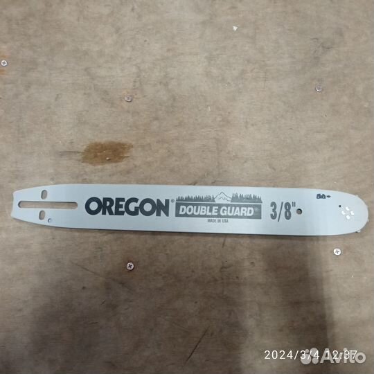 Запчасти для Echo, Stihl, Husqvarna