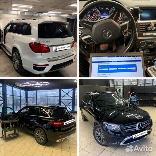 Отключение егр Mercedes GLK X204, прошивка EGR