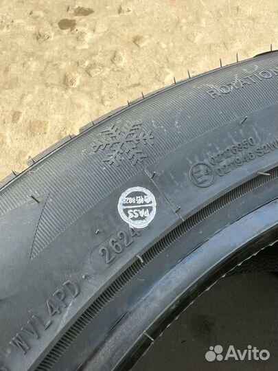 iLink SnowGripper II 275/50 R20 131T