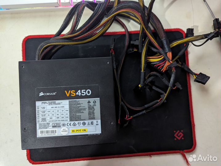 Блок питания