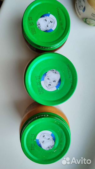 Детское мясное овощное фоуктовое пюре