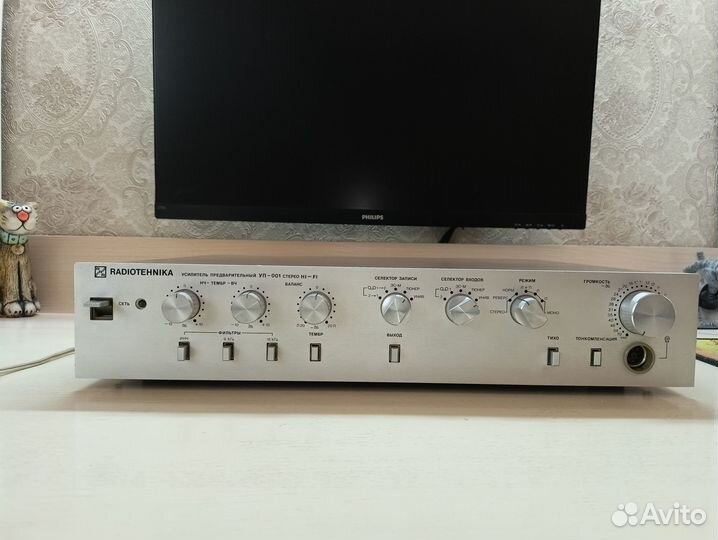 Радиотехника уп-001