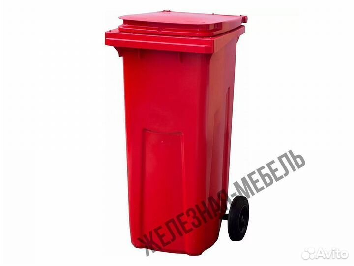 Мусорный бак контейнер на колёсах 120л. MKT