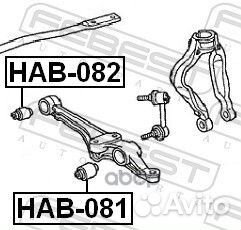 Сайлентблок передн рычага honda accord CF3/CF4