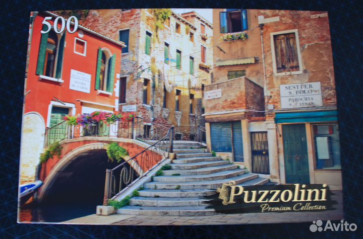 Пазлы Ravensburger, Puzzolini