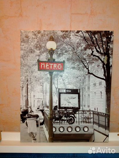 Картина из IKEA