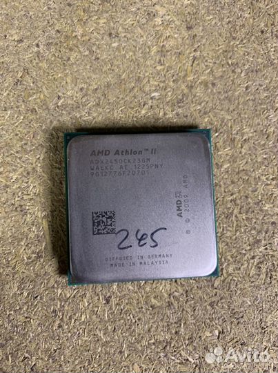 Процессор AMD Athlon 2 X2 245 Гарантия