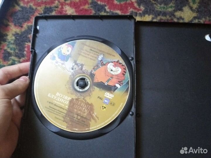 Диски с мультфильмами