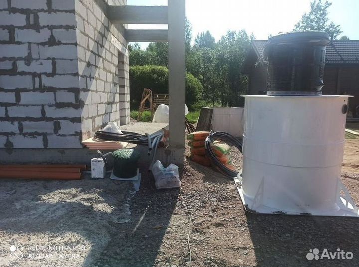 Септик Топас