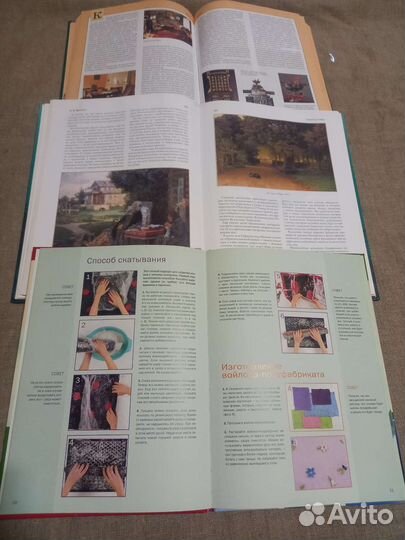 Книги подарок энциклопедии новые