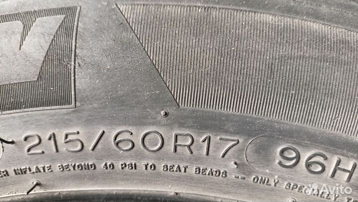 Michelin Latitude Tour HP 215/60 R17
