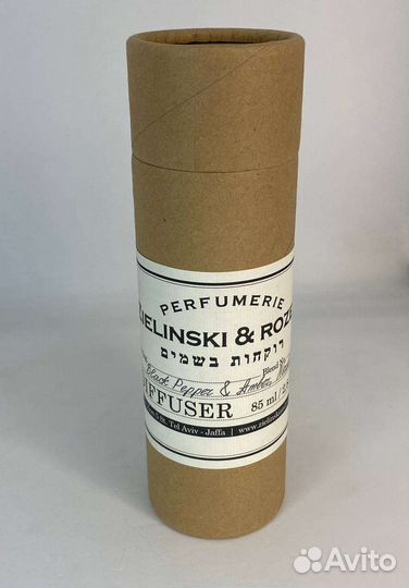 Ароматический диффузор Zielinski & Rozen