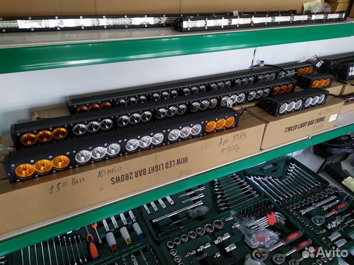 Фара светодиодная CH052 150W 15 диодов по 10W