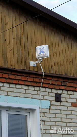 Высокоскоростной 4G интернет