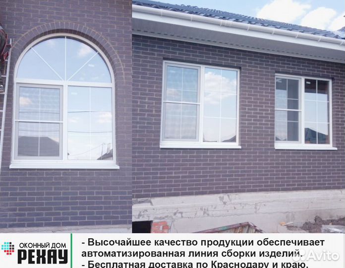 Rehau. Пластиковые окна, окна пвх от 7 дней