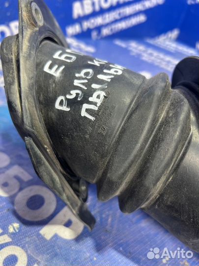 Пыльник рулевой колонки Bmw E60 седан 2005