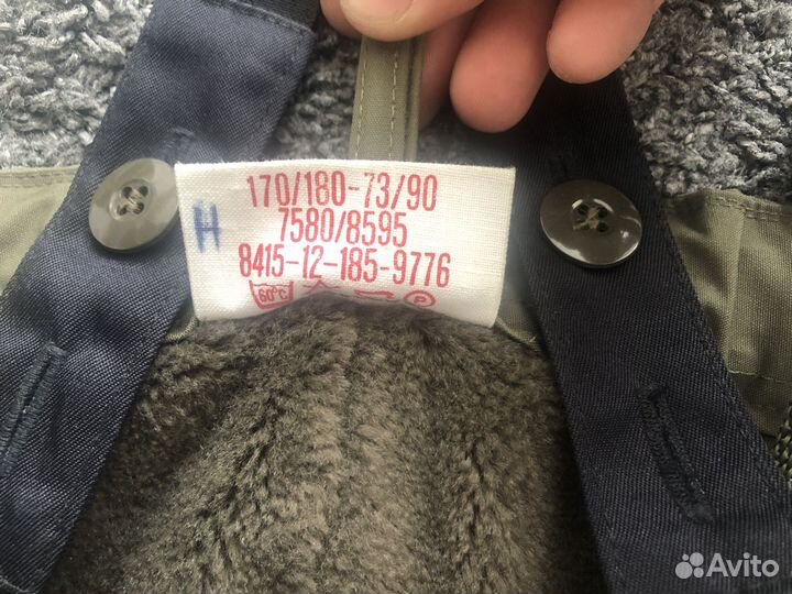 Мужские утепленные штаны армии бундесвера