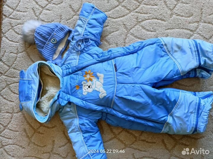 Детская одежда пакетом