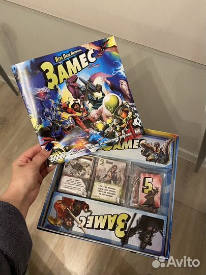 Настольная игра замес