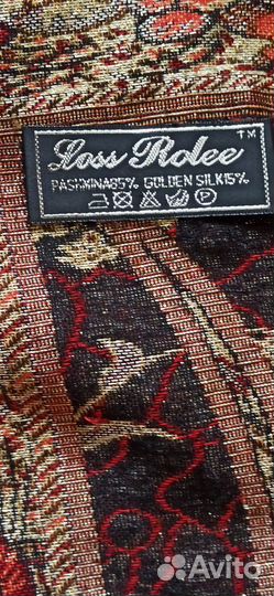 Пашмина палантин шарф двухсторонний