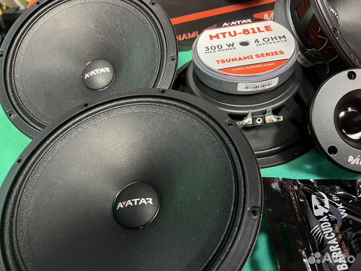 Комплект громкого фронта AvataR (20