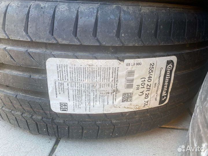 Continental ContiSportContact 5P 255/40 R20 и 295/35 R20 101Y