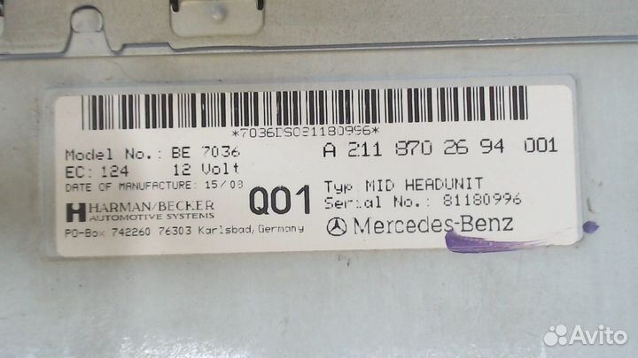 Магнитола Mercedes E W211, 2008