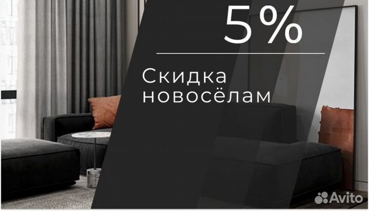 Кухня на заказ не б/у