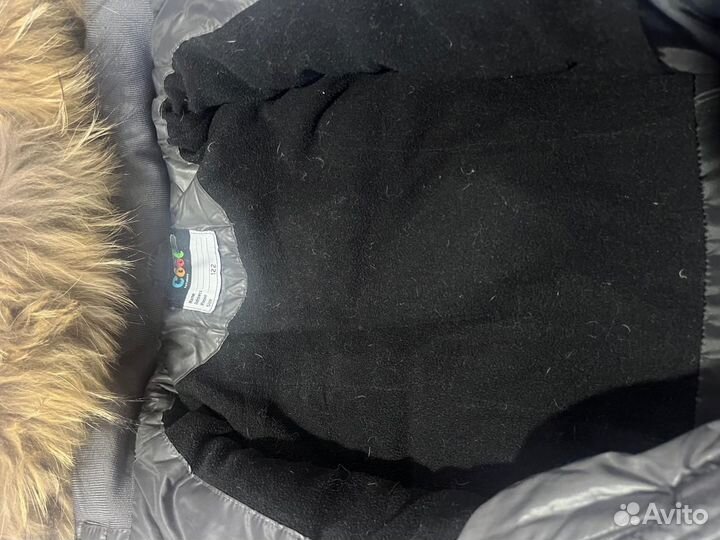 Пуховик зимний