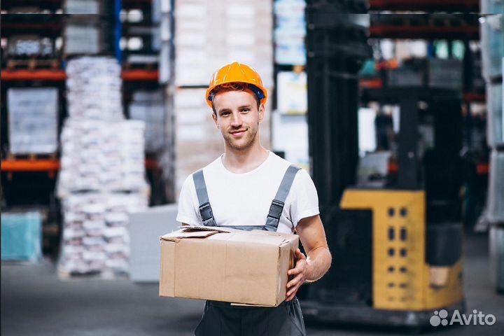 Вахта/ Разнорабочий на склад / от 15 смен