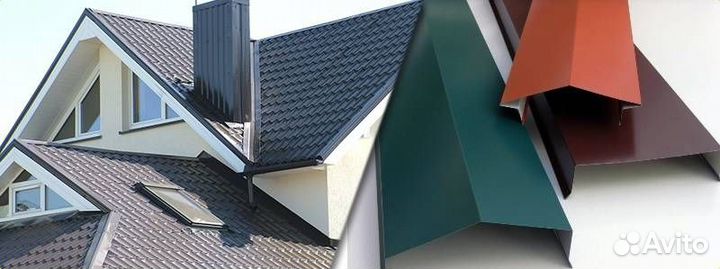 Металлочерепица