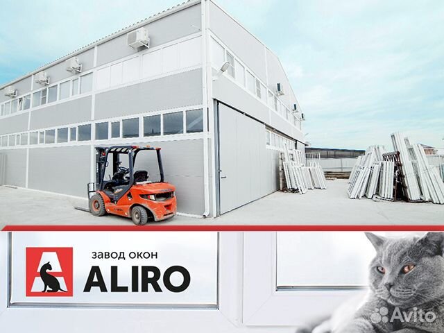 Пластиковые окна пвх, остекление балкона Анапа