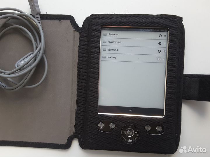 Электронная книга Wexler