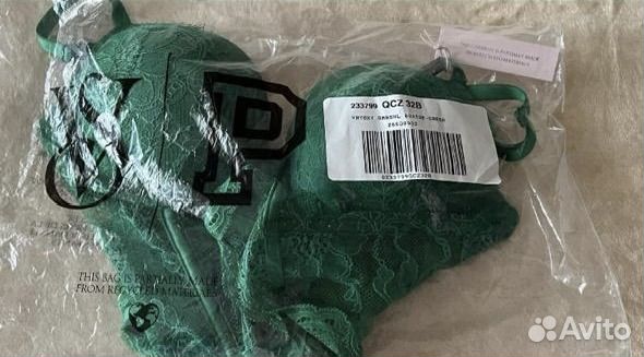 Топ корсет Victorias Secret