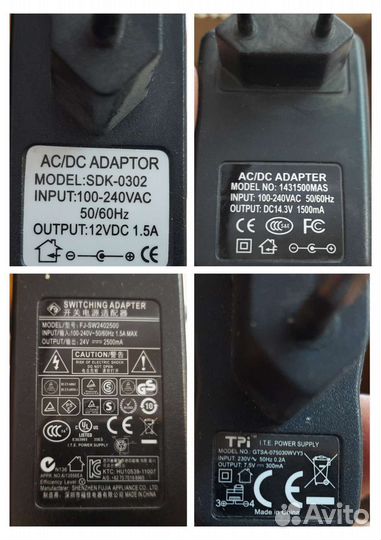 Блок питания