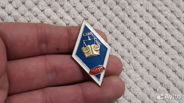 Тяжелый знак ромб миэп винт