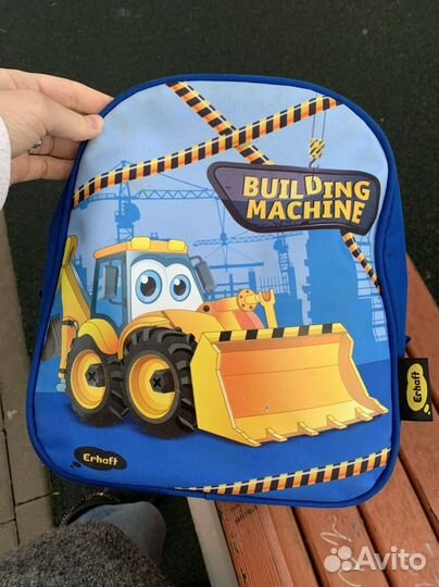 Рюкзак детский