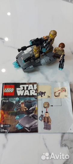 Конструктор лего